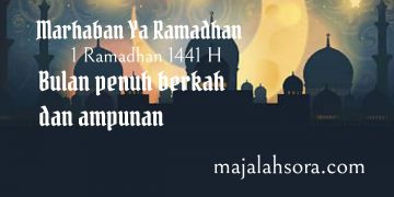 Marhaban Ya Ramadhan